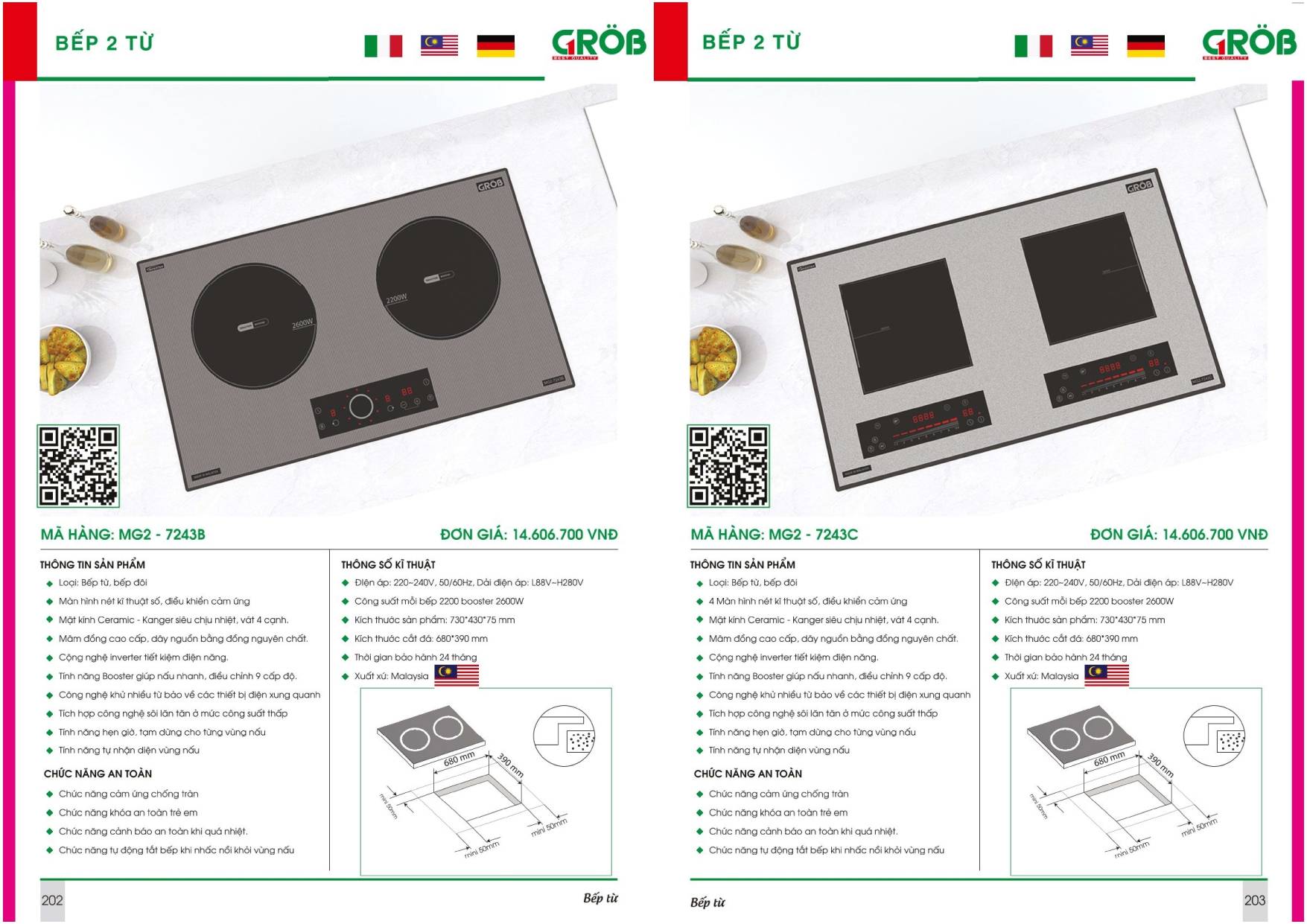 Thiết bị nhà bếp GROB Catalogue và Bảng giá mới nhất /Page 101